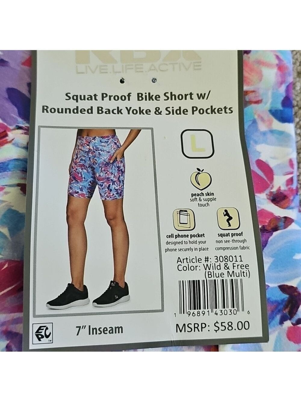 RBX Squat Proof Bike Shorts W/ Rounded Back Yoke & Side Pocket - Picture 3 of 5